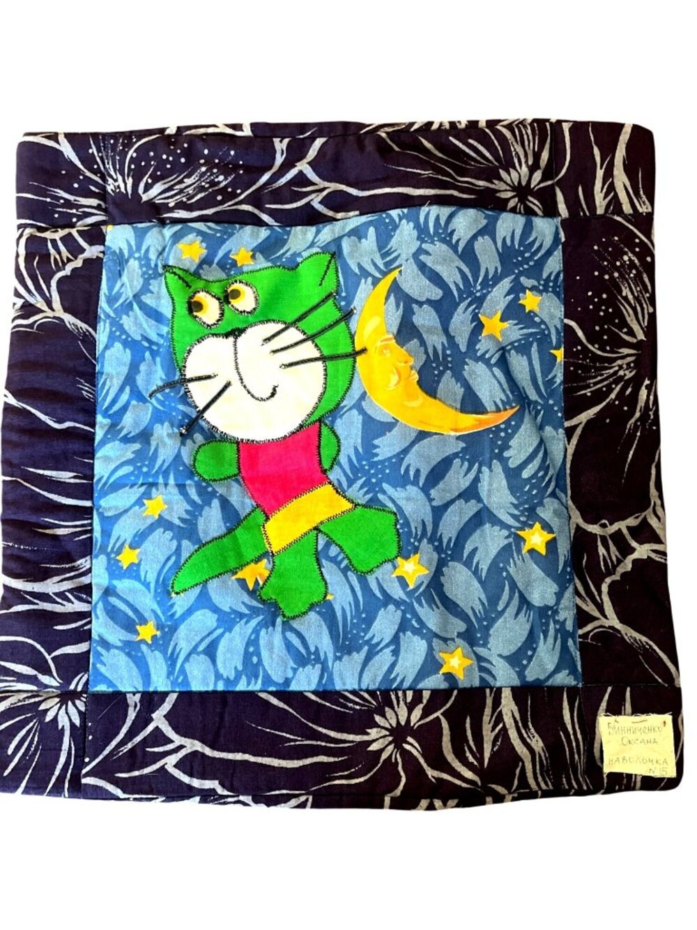 Handmade Cat Appliqué Pillowcase with Moon & Star Design Purple Floral Trim By O